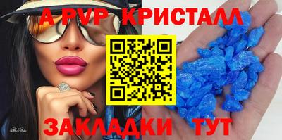 дживик Нягань