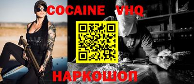 марихуана Обь