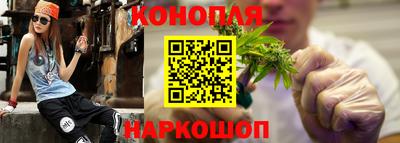 таблы Обнинск