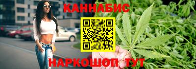 дживик Нягань