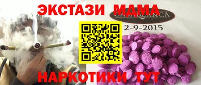 дживик Нягань