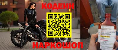 марихуана Обь