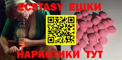 дживик Нягань