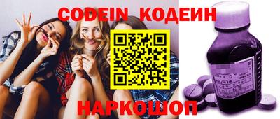 дживик Нягань