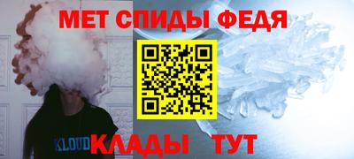 марихуана Обь