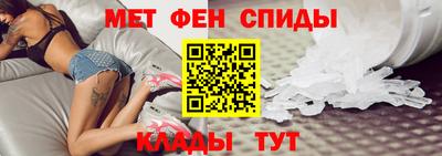 таблы Обнинск