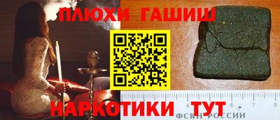 дживик Нягань