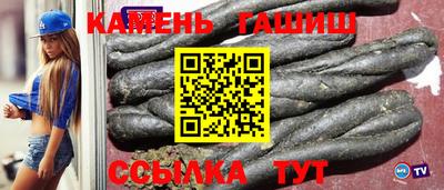 дживик Нягань