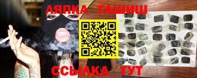 дживик Нягань