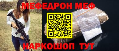 дживик Нягань